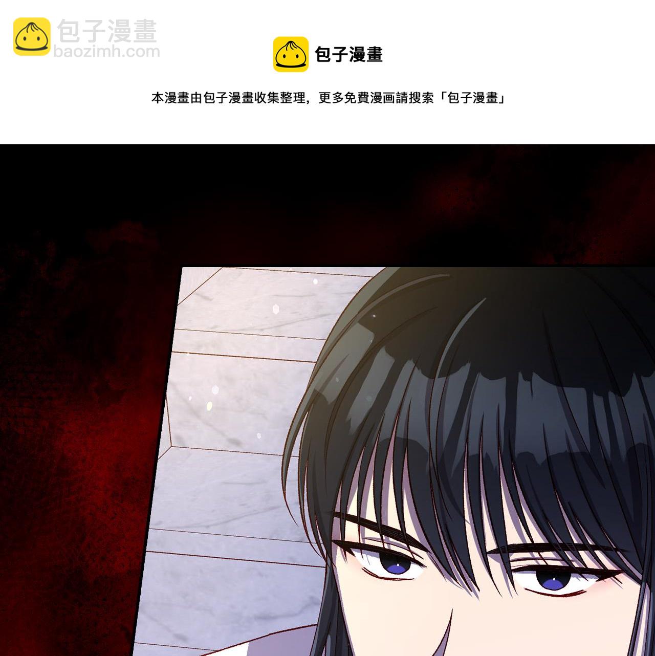 第97话 守护美惨王妃！106