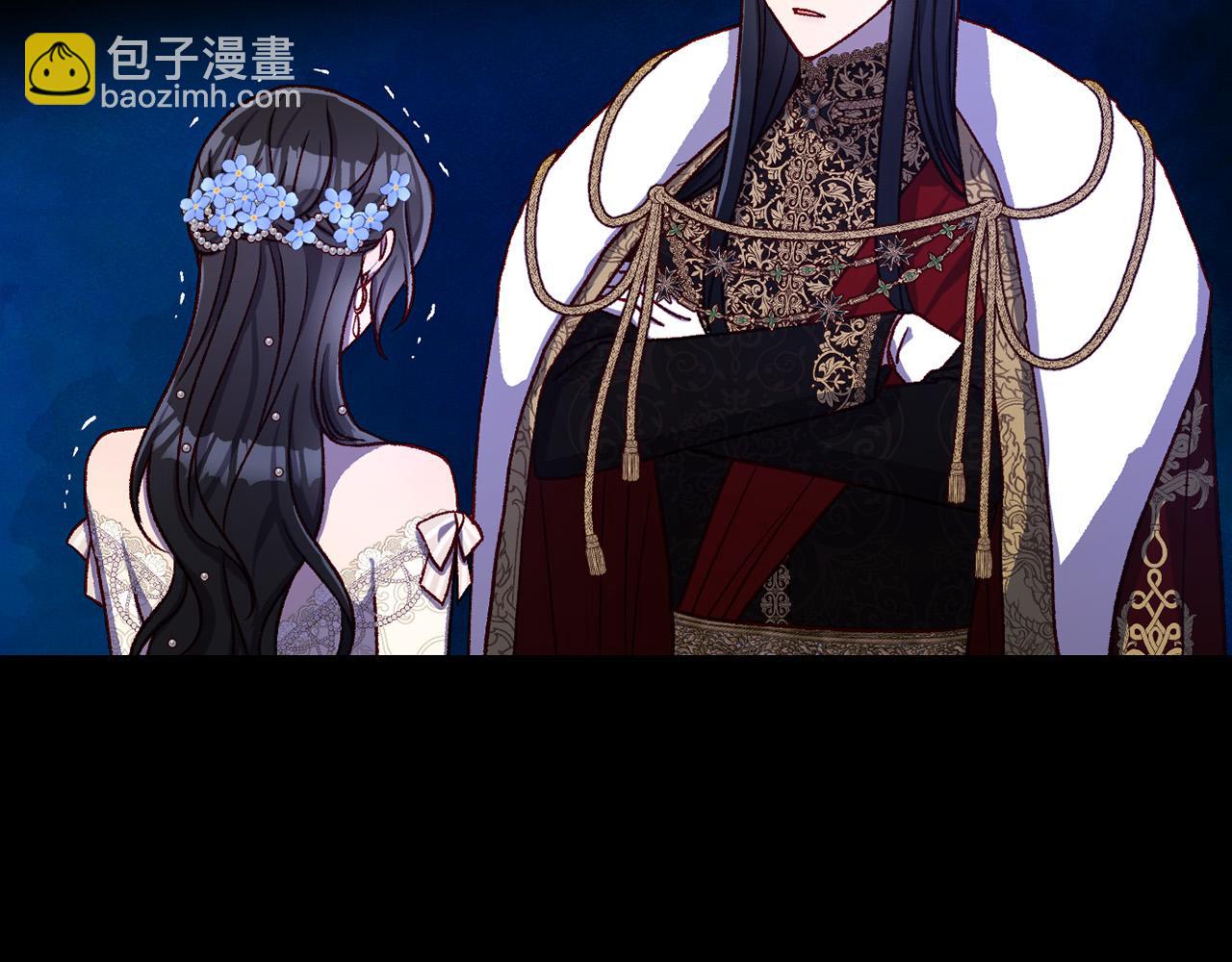 第97话 守护美惨王妃！113