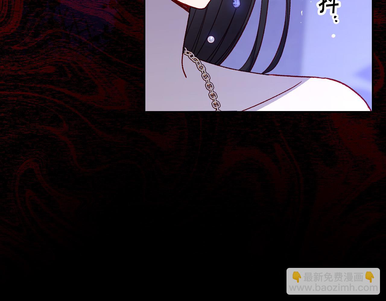 第97话 守护美惨王妃！123