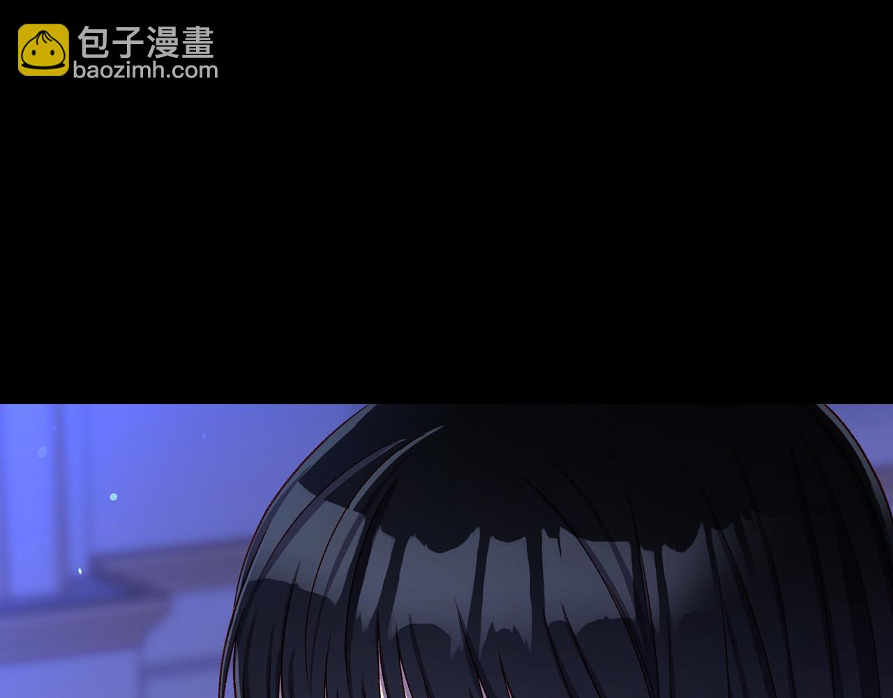 第97话 守护美惨王妃！126