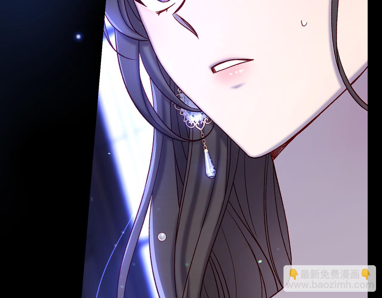 第97话 守护美惨王妃！170