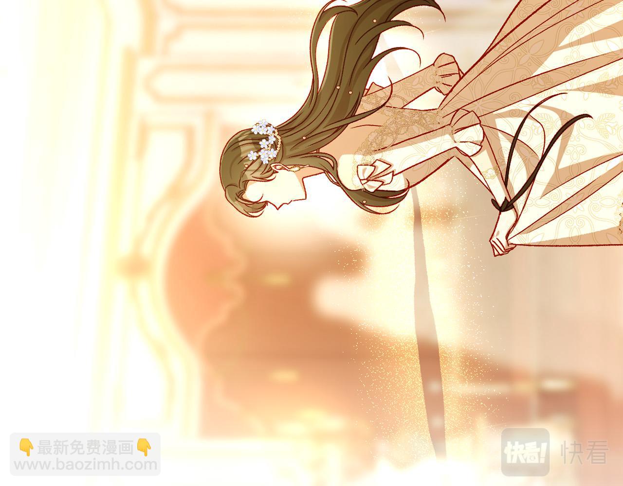 第97话 守护美惨王妃！46