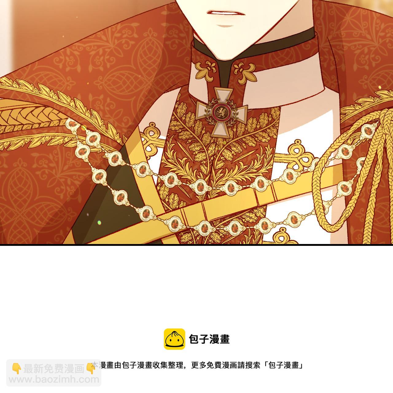 第97话 守护美惨王妃！53