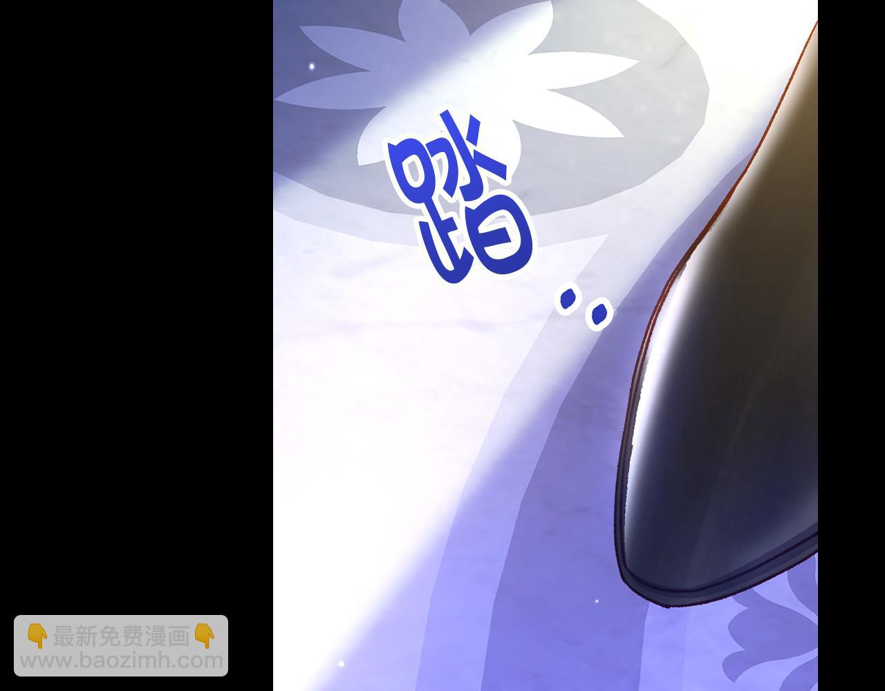 第97话 守护美惨王妃！78
