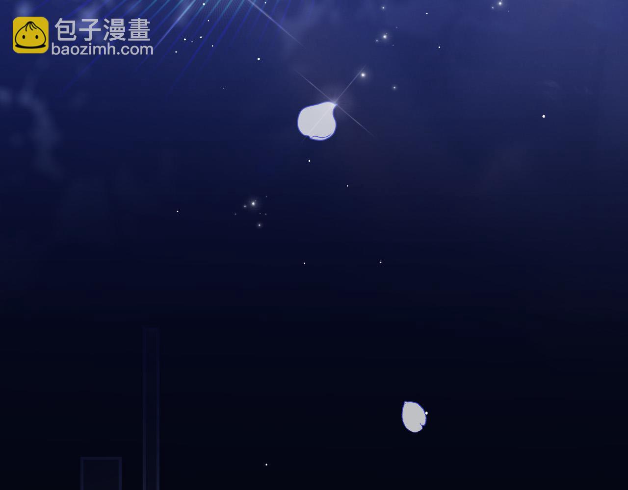 第97话 守护美惨王妃！8