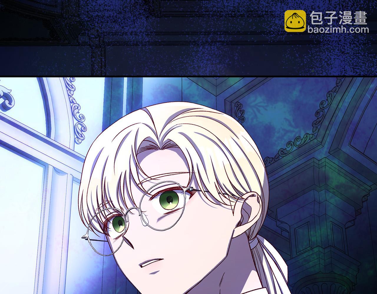 第98话 爵士爱的人竟是她？！103