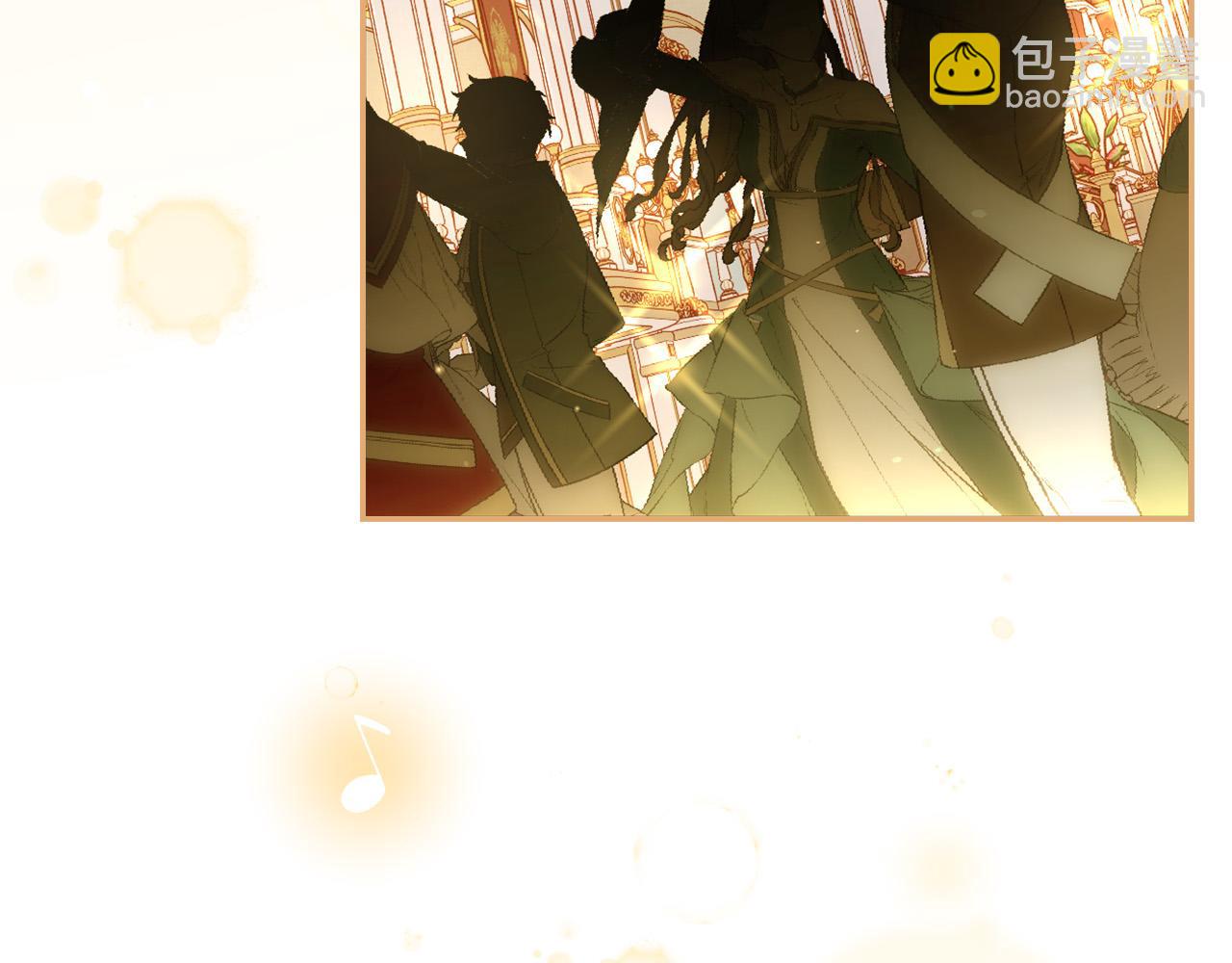 第98话 爵士爱的人竟是她？！135