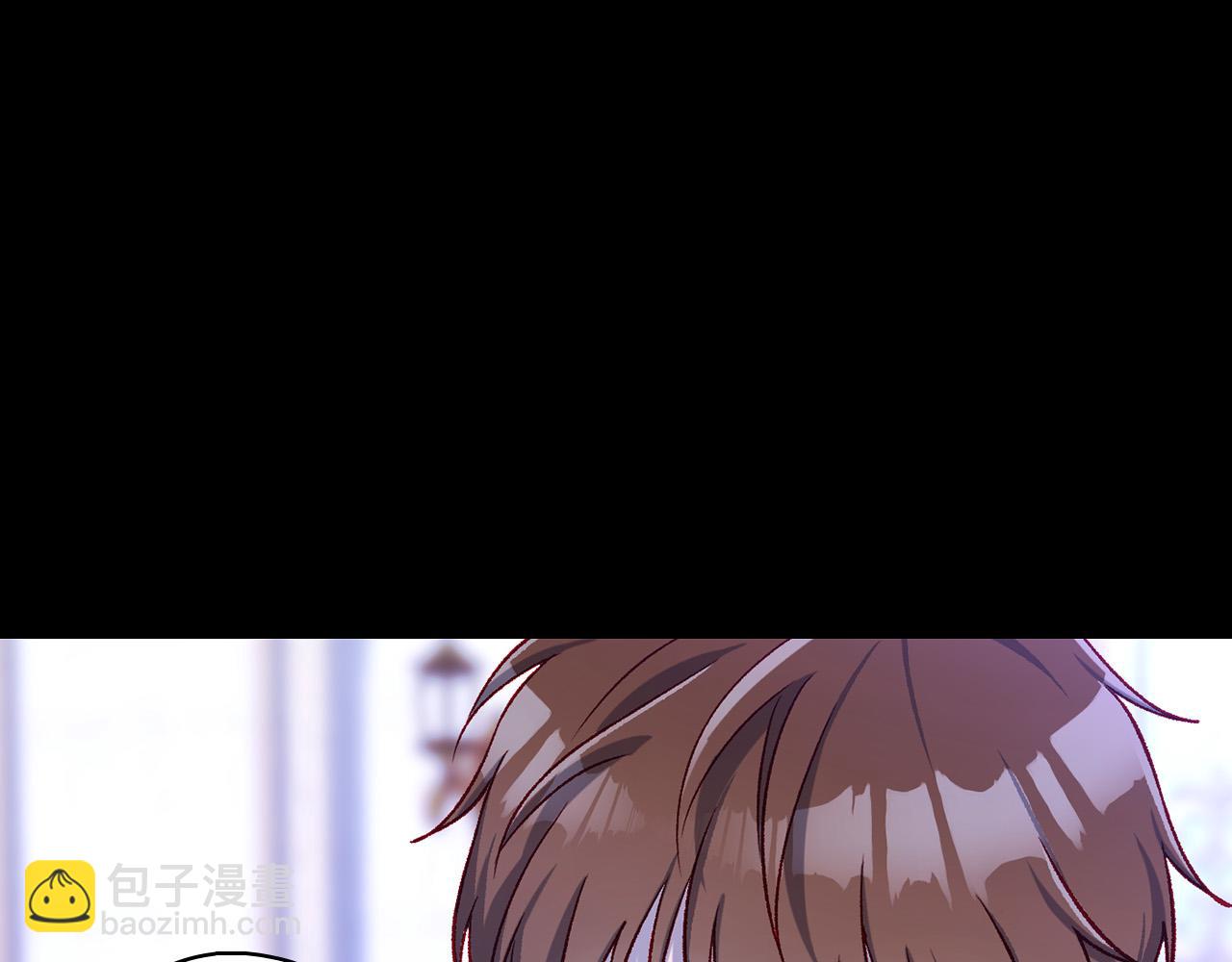 第99话 想把手链送给你108