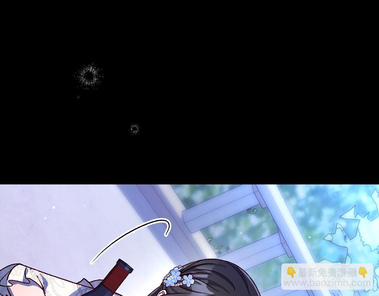 第99话 想把手链送给你117