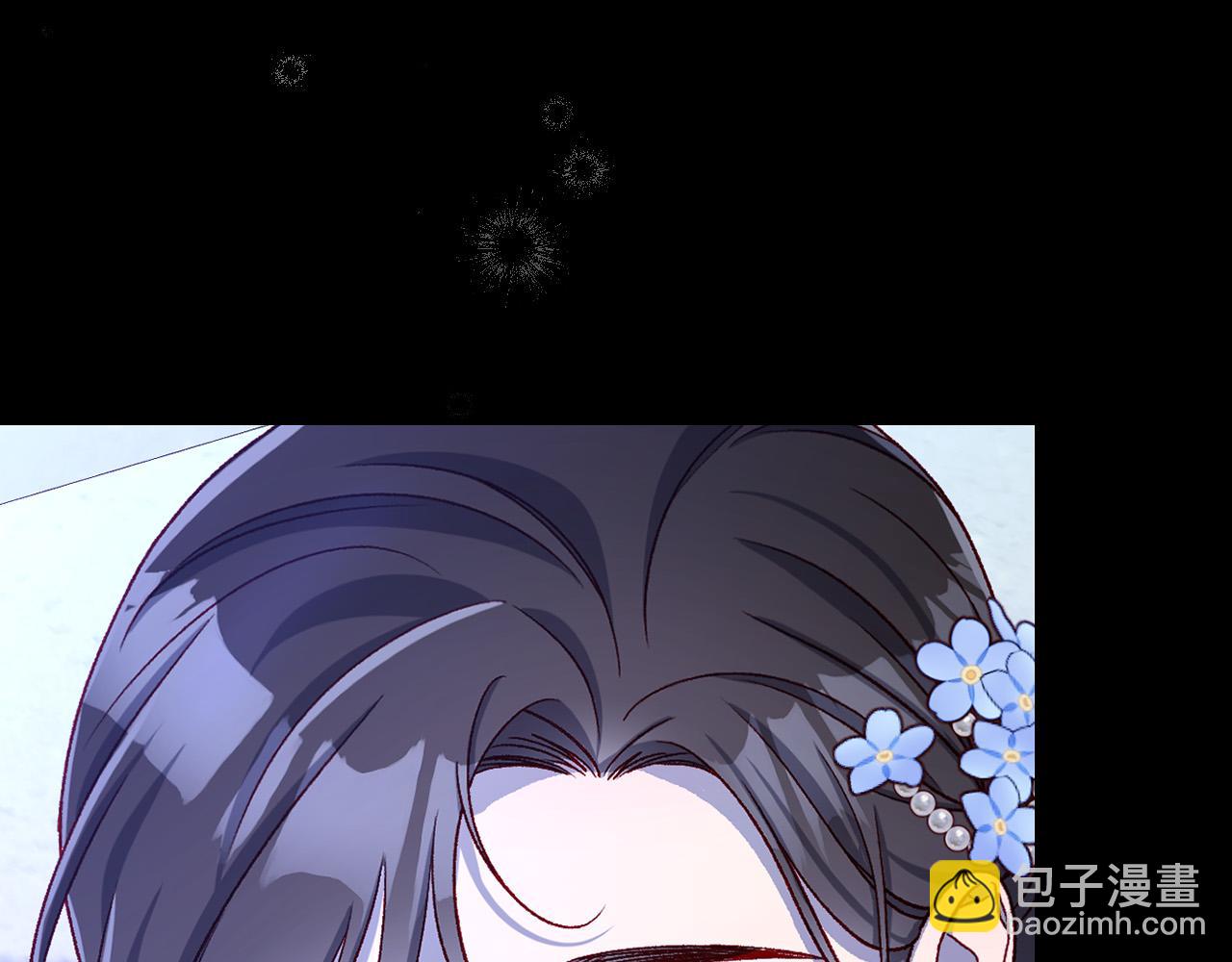 第99话 想把手链送给你123