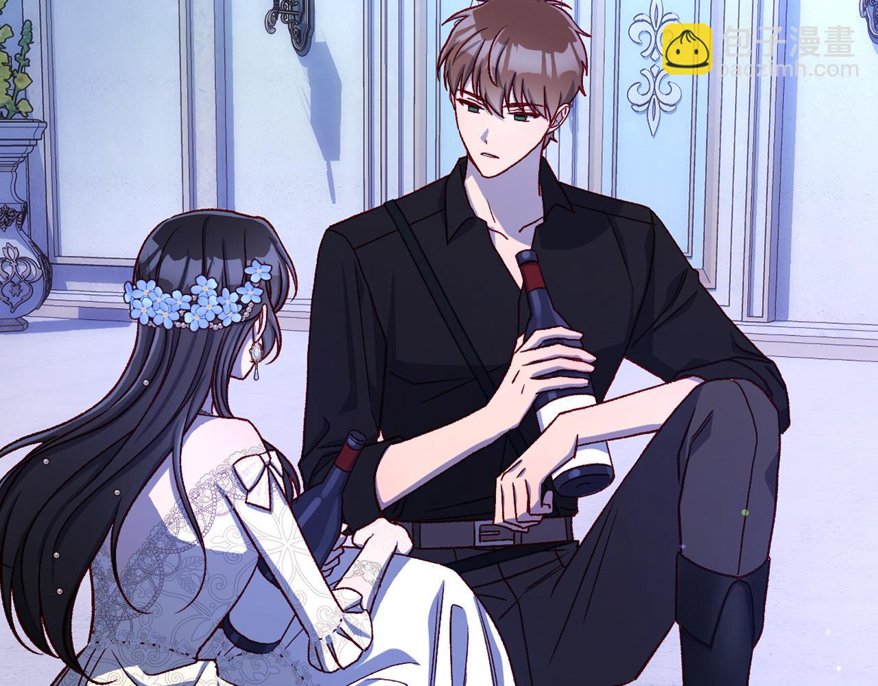 第99话 想把手链送给你133