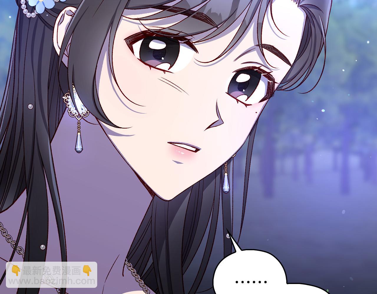 第99话 想把手链送给你14