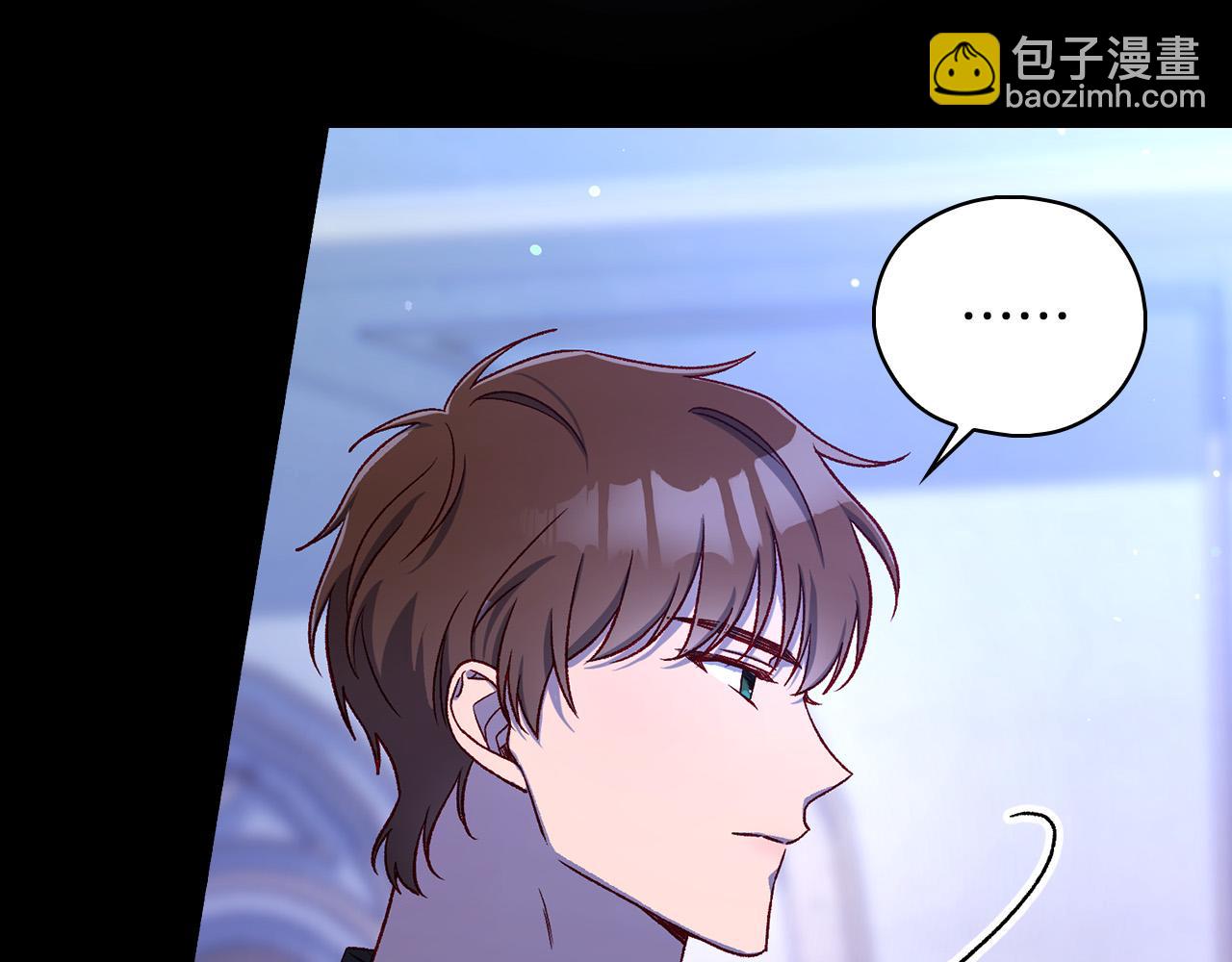 第99话 想把手链送给你144