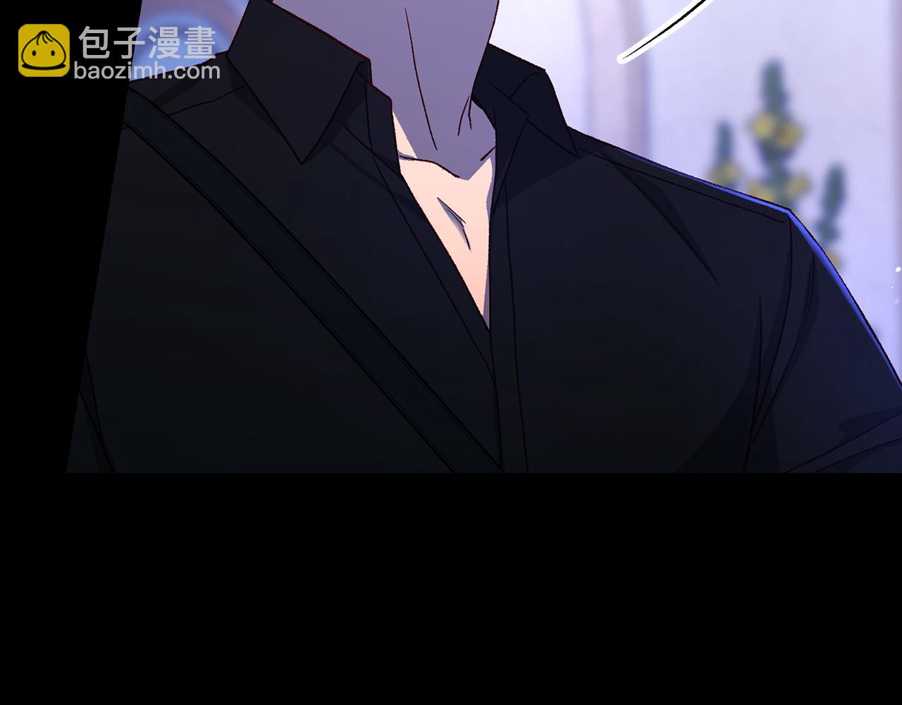 第99话 想把手链送给你145