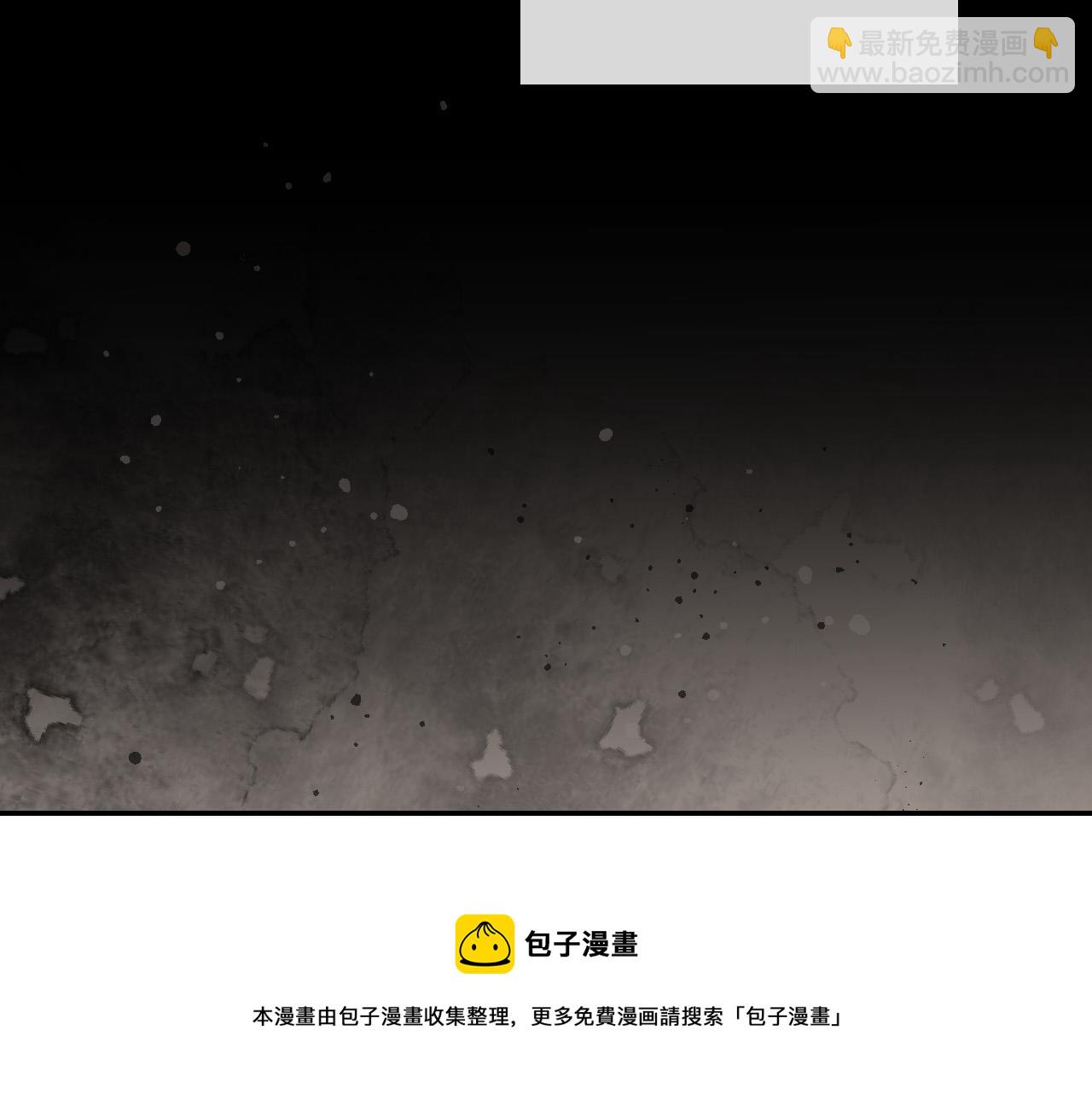 第99话 想把手链送给你157
