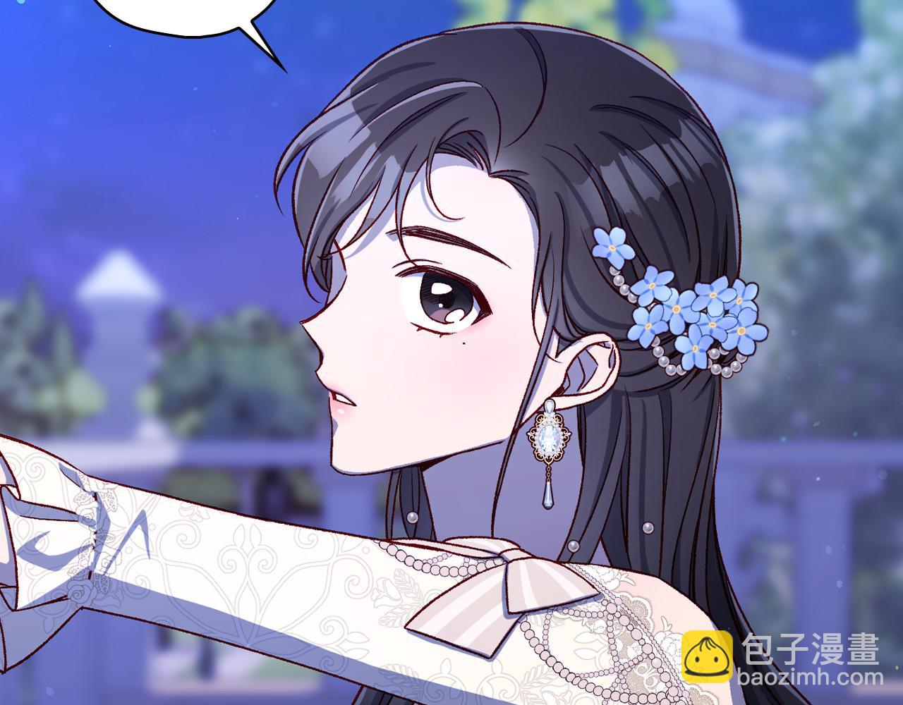 第99话 想把手链送给你168