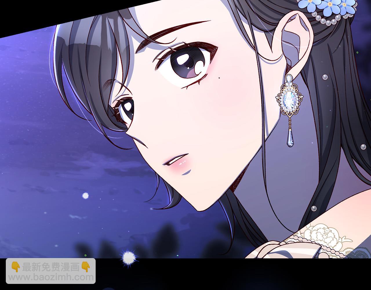 第99话 想把手链送给你172