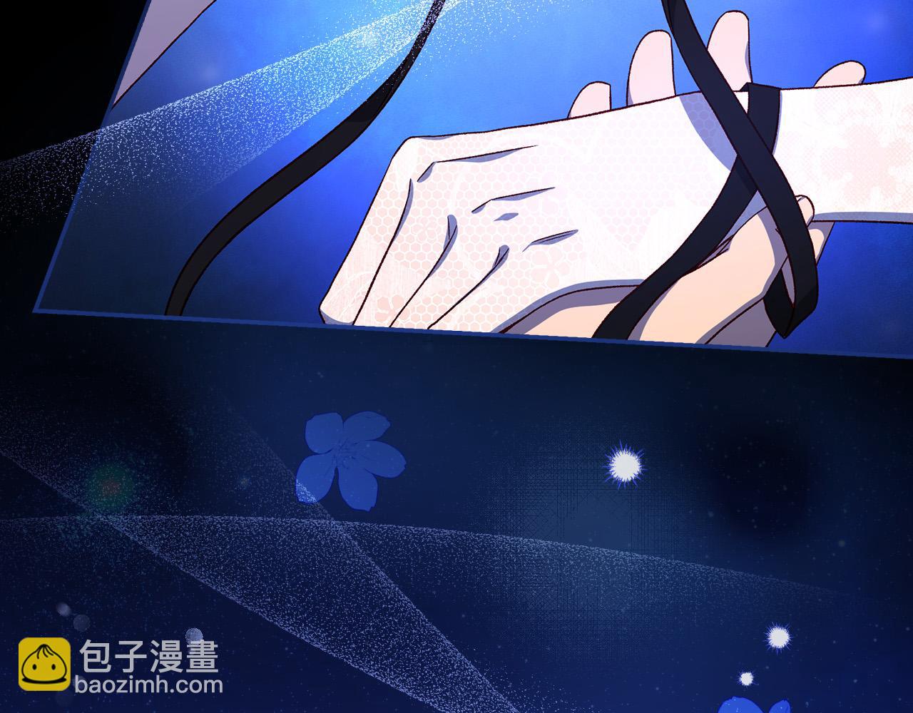 第99话 想把手链送给你186