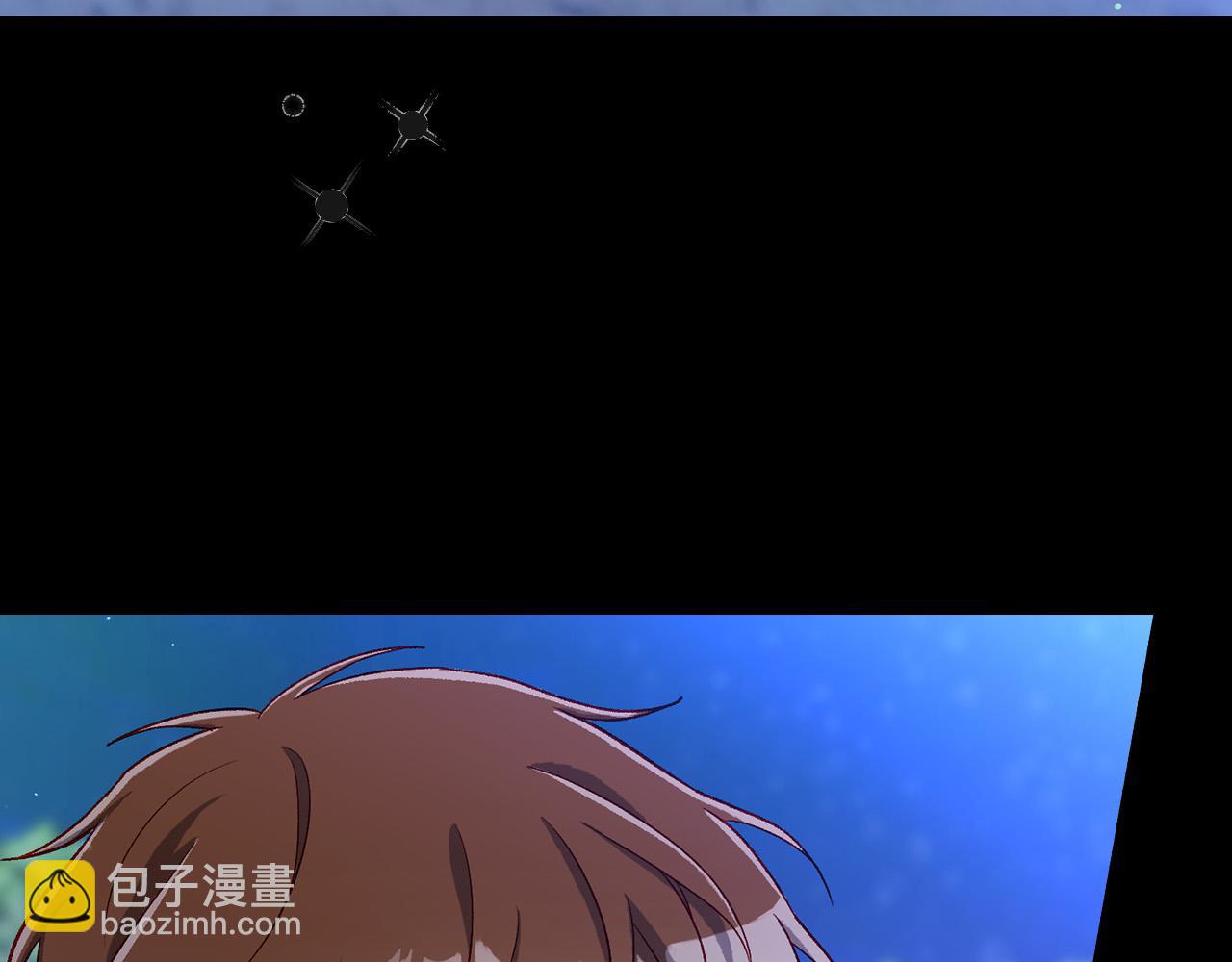 第99话 想把手链送给你194