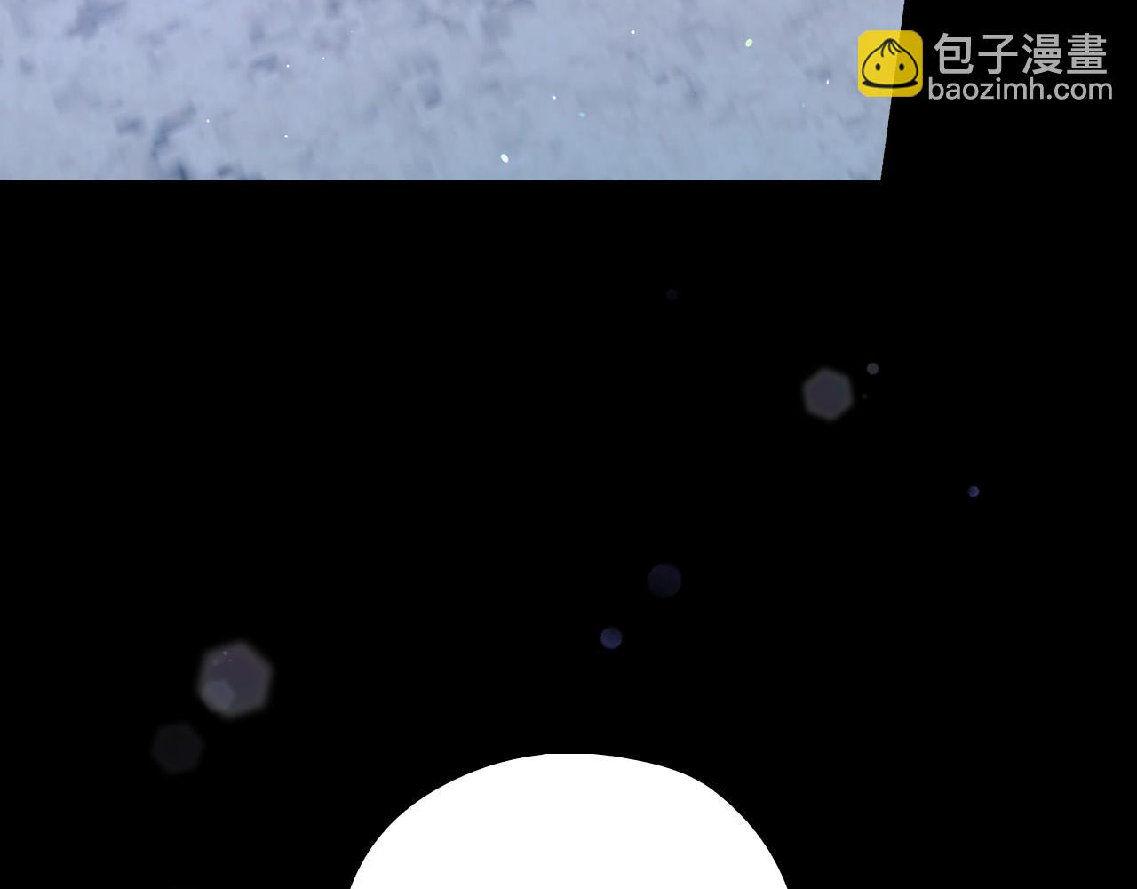 第99话 想把手链送给你207