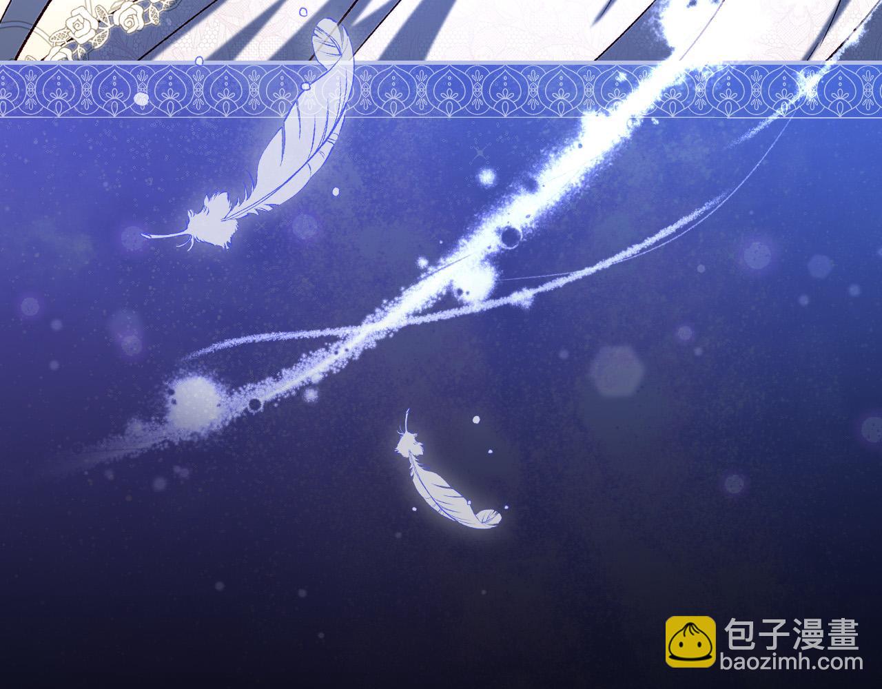 第99话 想把手链送给你224