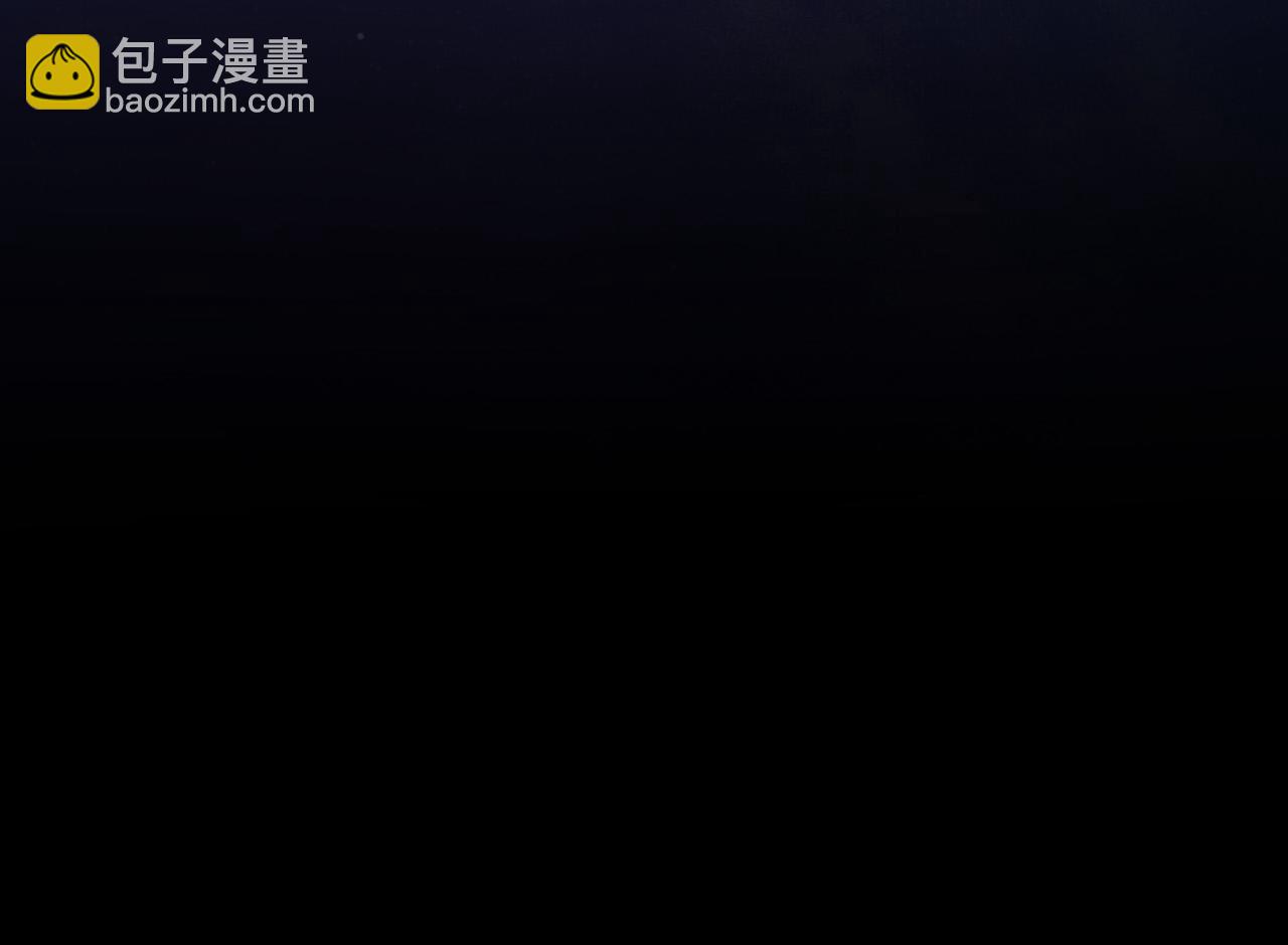 第99话 想把手链送给你225