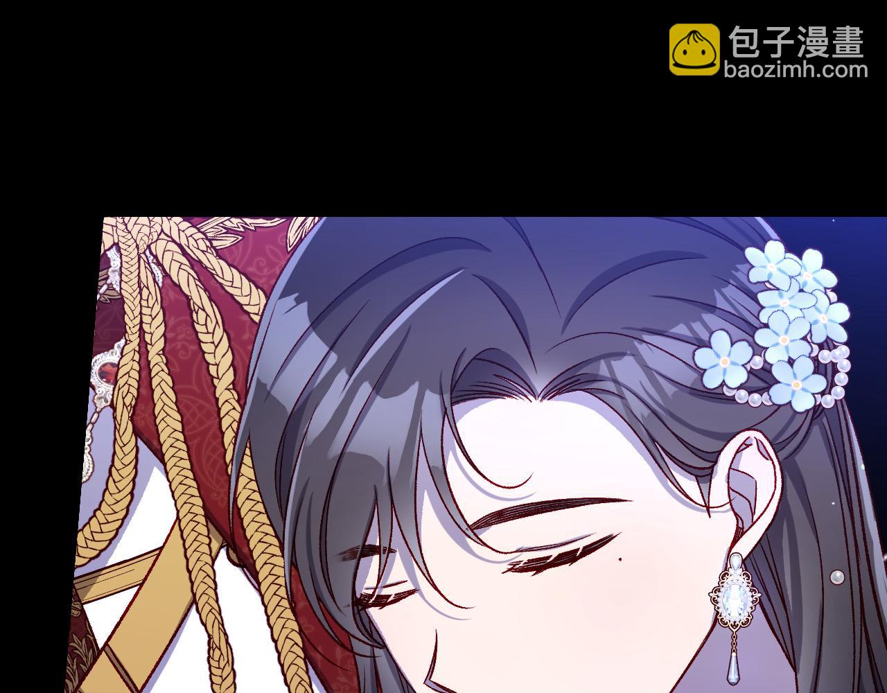 第99话 想把手链送给你24