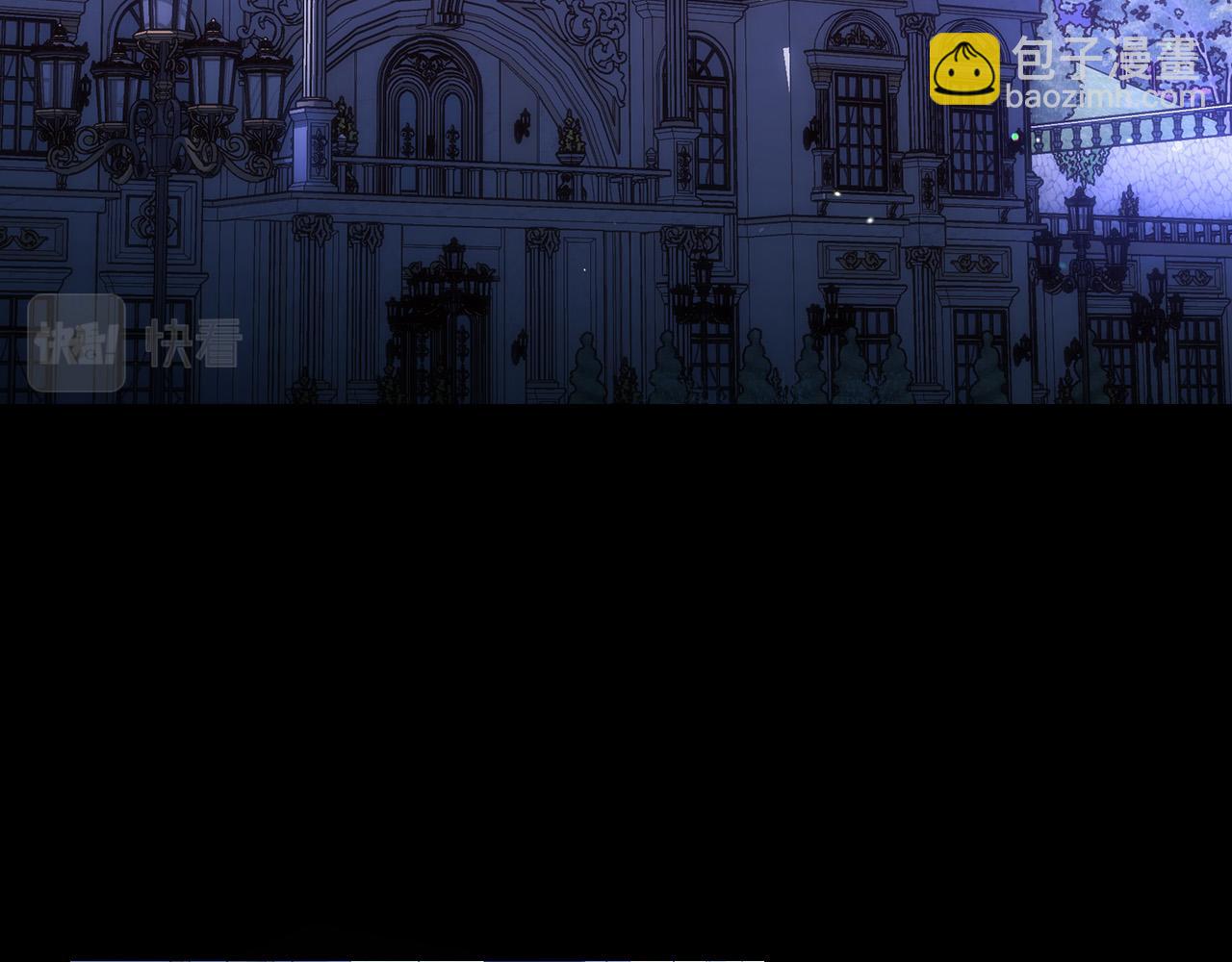 第99话 想把手链送给你35