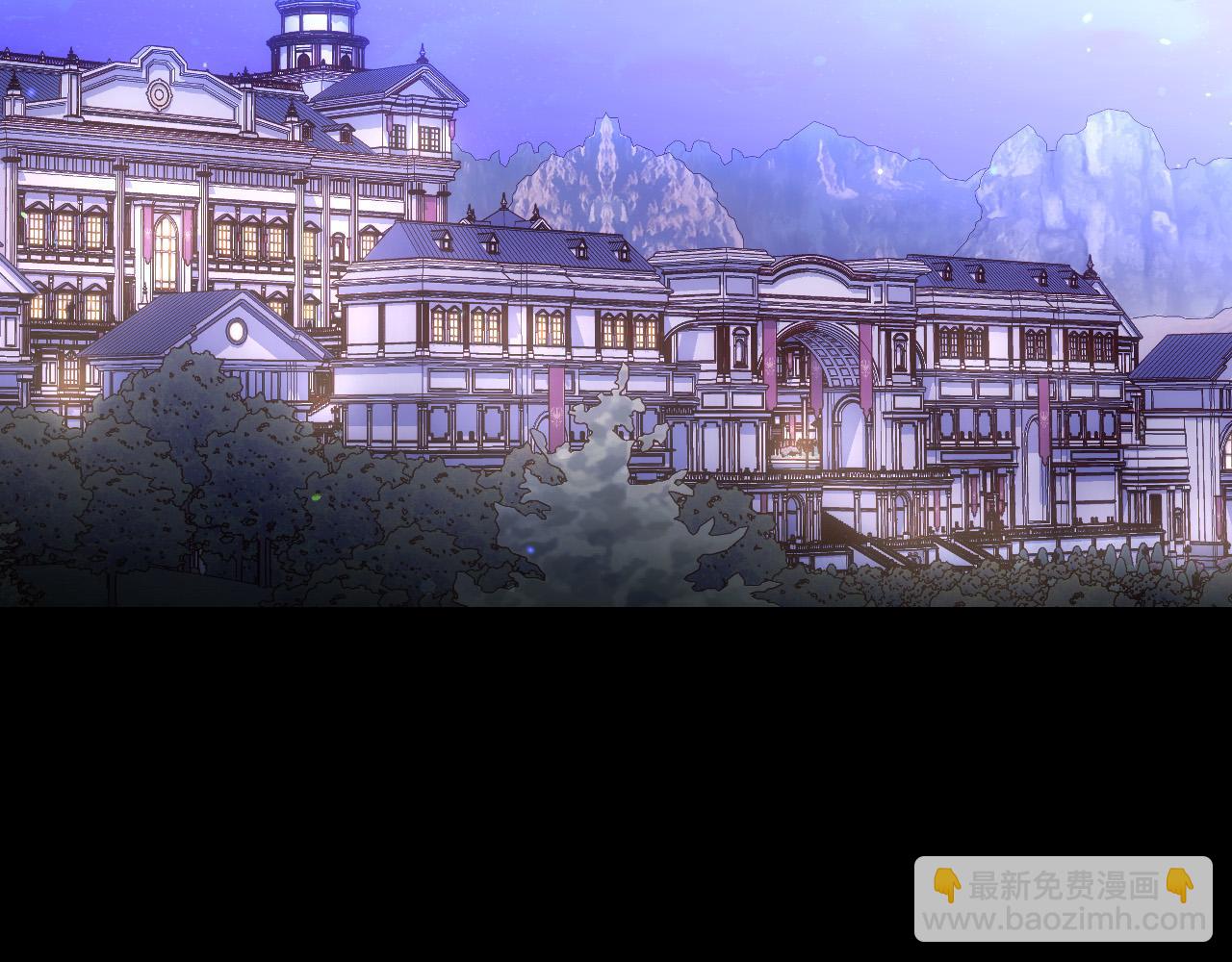 第99话 想把手链送给你5