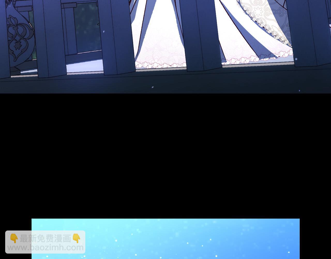 第99话 想把手链送给你58