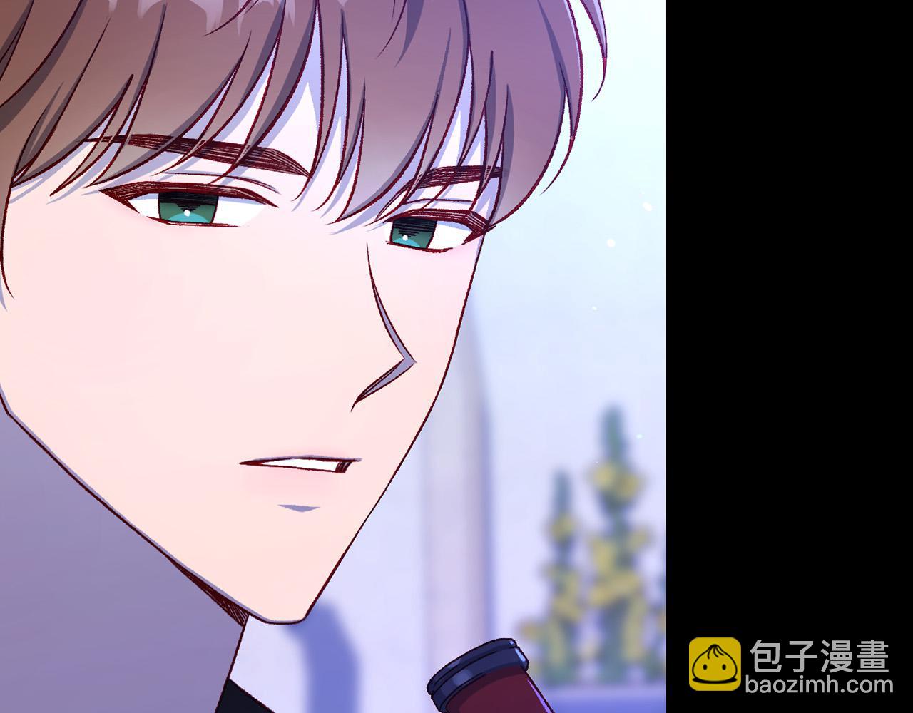 第99话 想把手链送给你82
