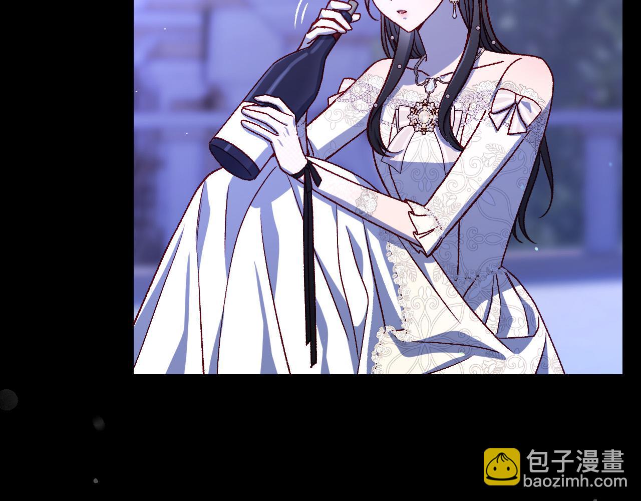 第99话 想把手链送给你86
