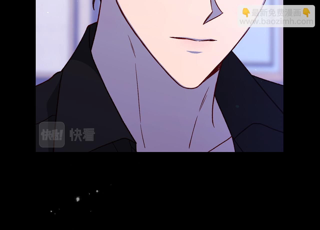 第99话 想把手链送给你95