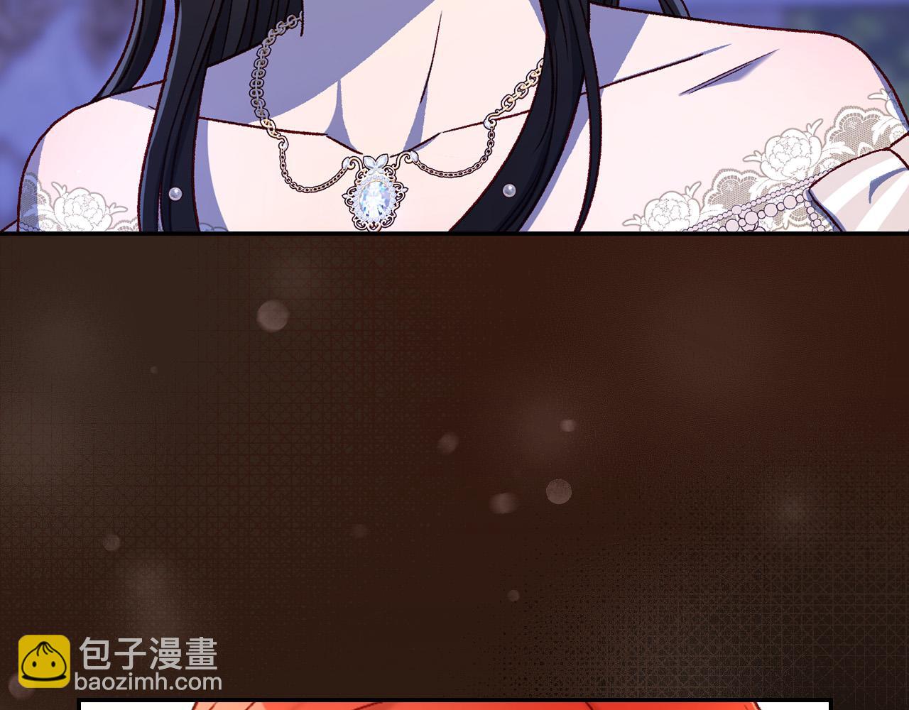 第99话 想把手链送给你98