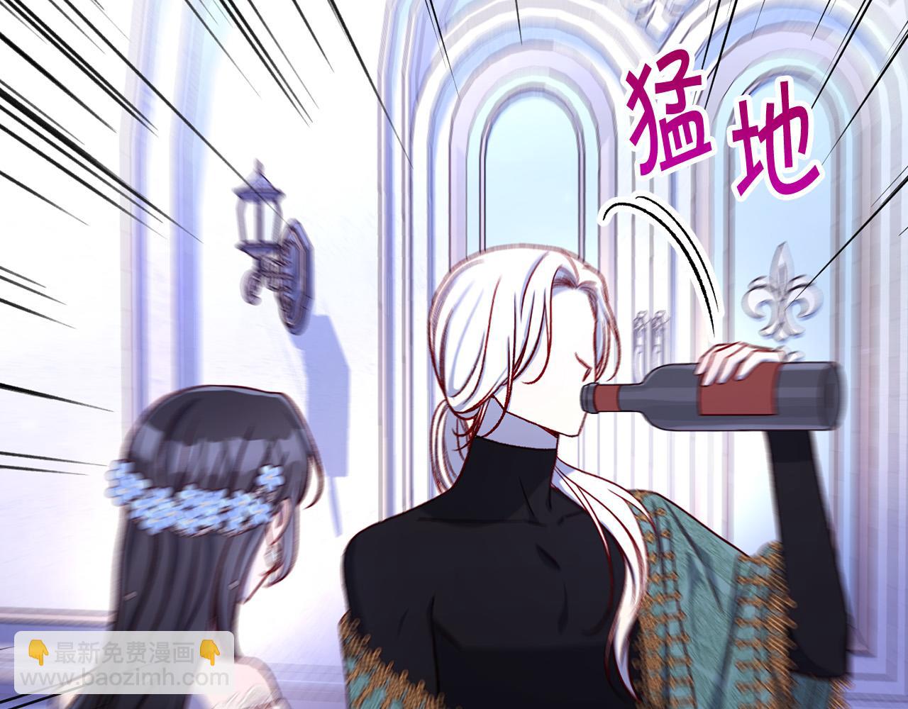 第100话 大魔法师也会动心！124