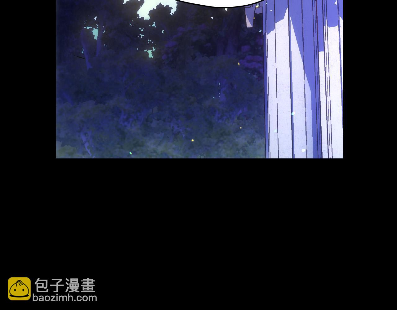 第100话 大魔法师也会动心！132