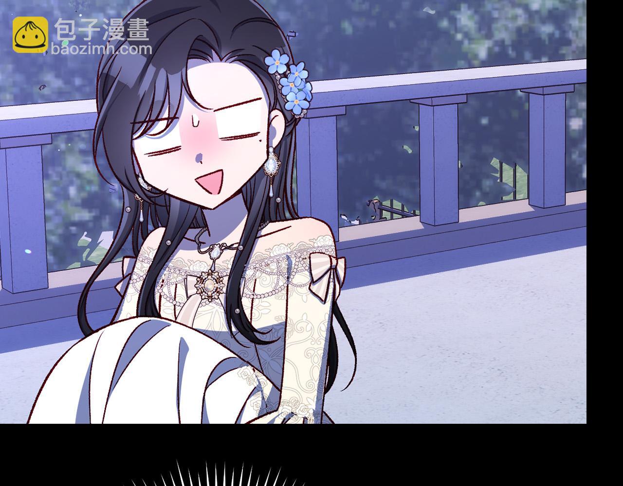 第100话 大魔法师也会动心！134