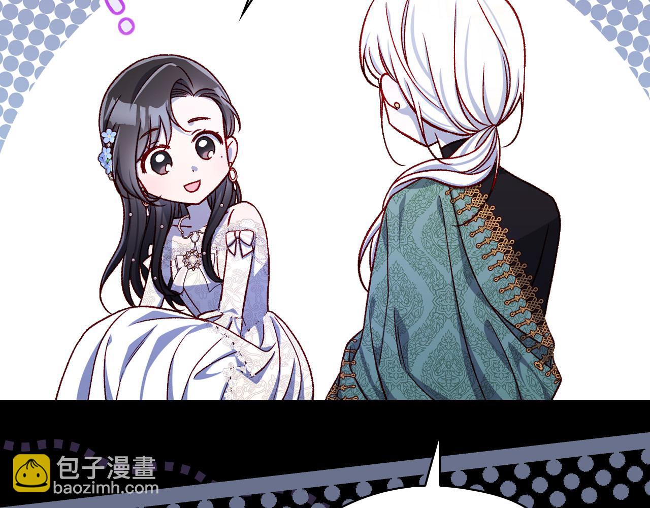 第100话 大魔法师也会动心！155
