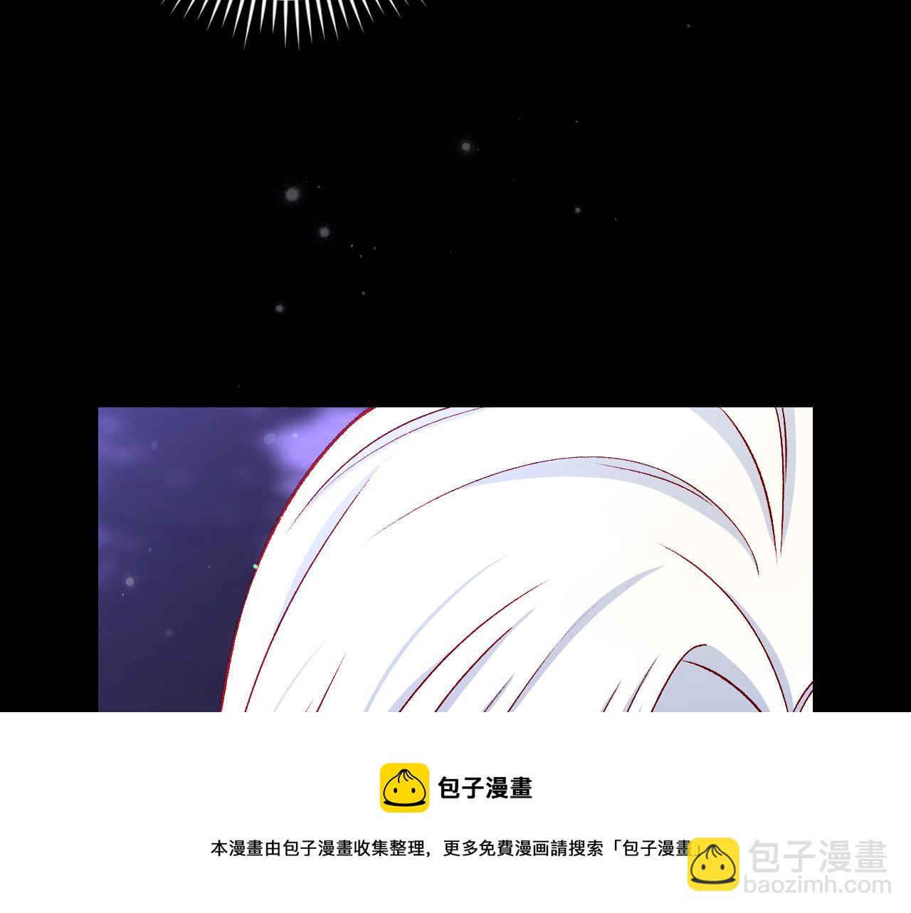 第100话 大魔法师也会动心！157