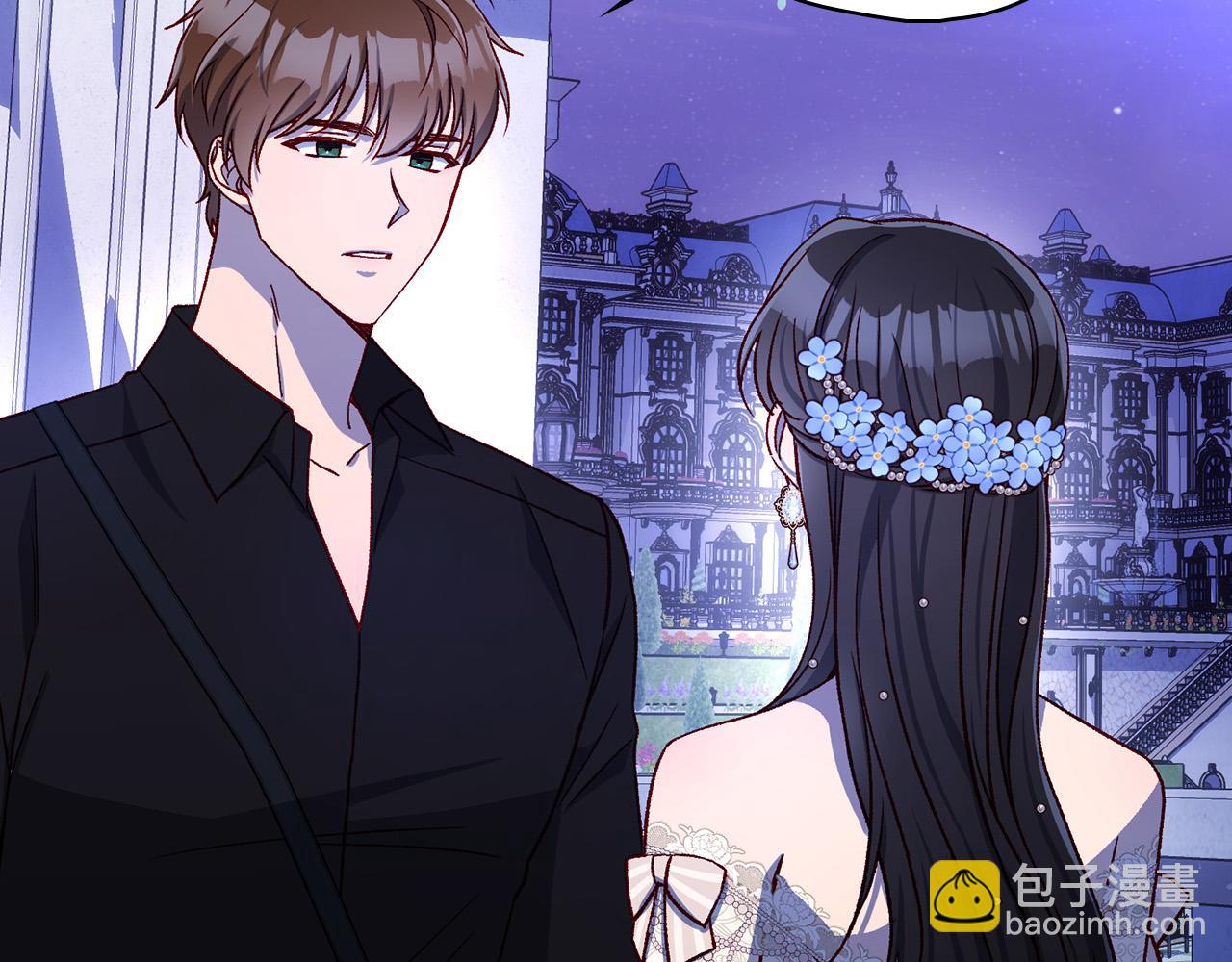 第100话 大魔法师也会动心！17