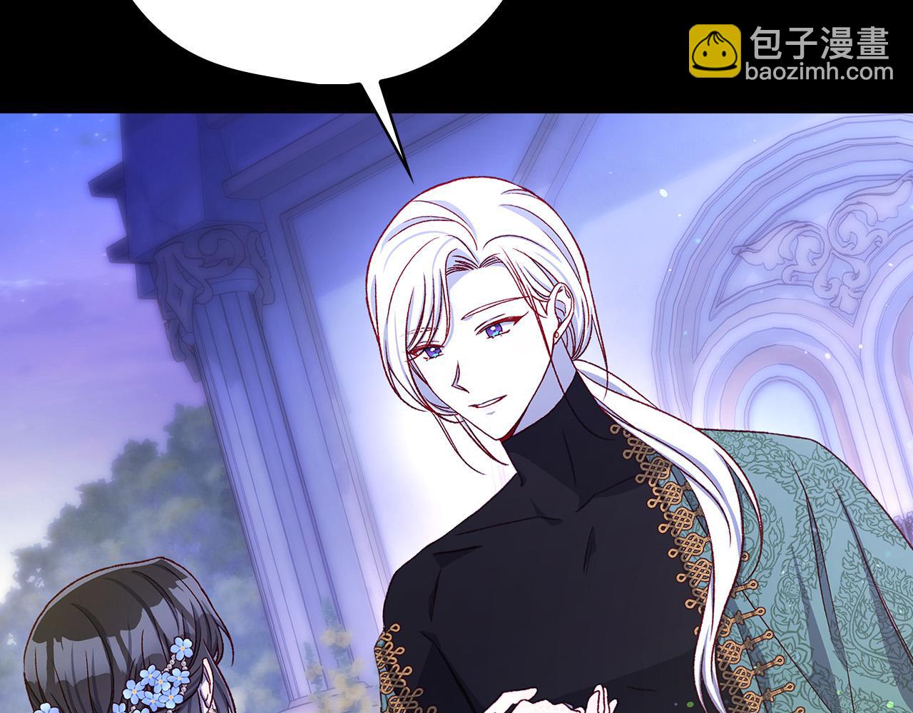 第100话 大魔法师也会动心！173