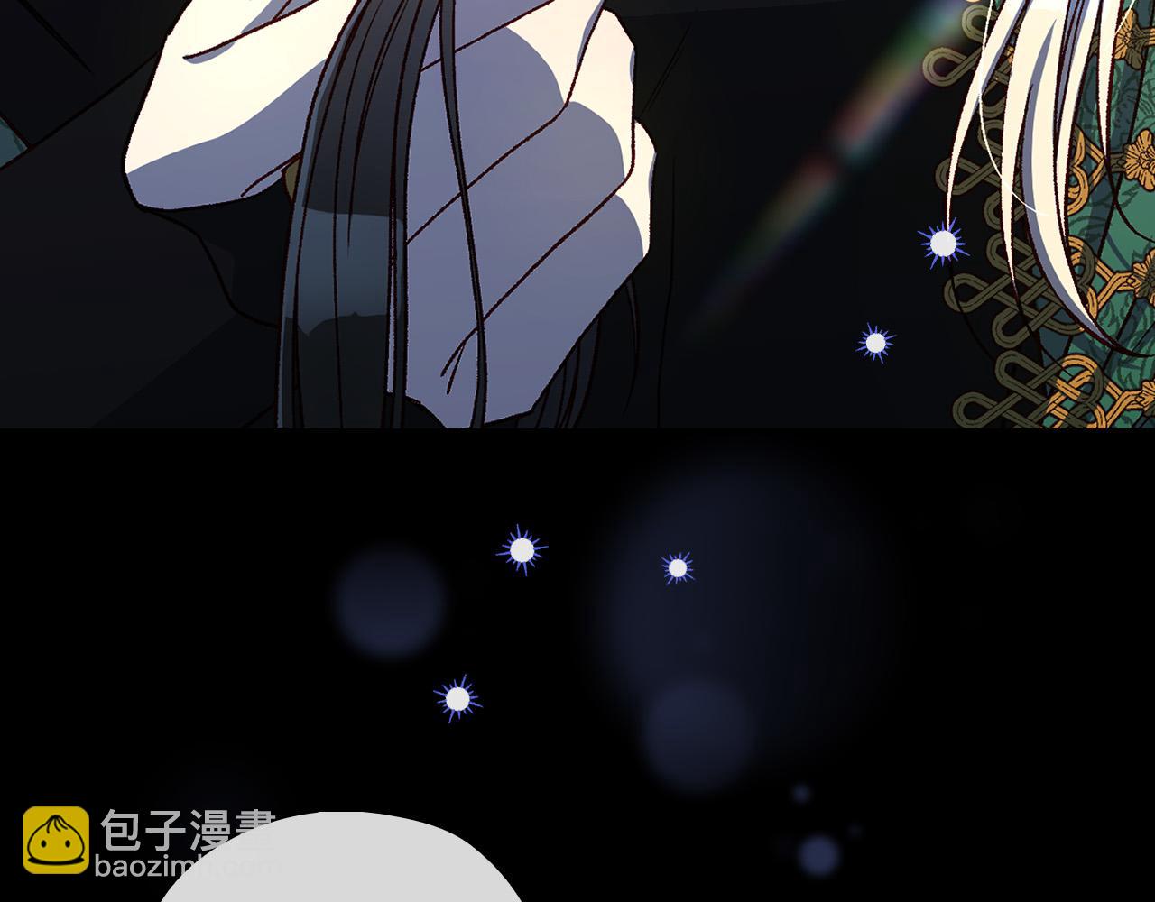 第100话 大魔法师也会动心！209