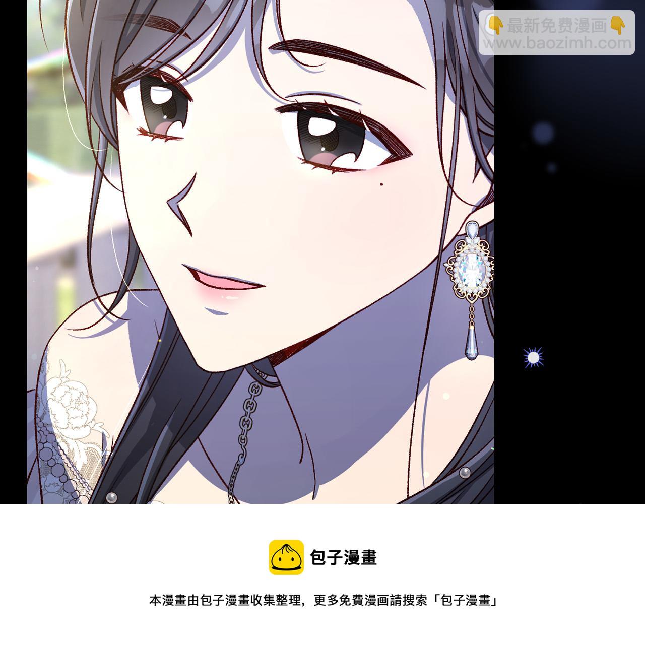 第100话 大魔法师也会动心！215