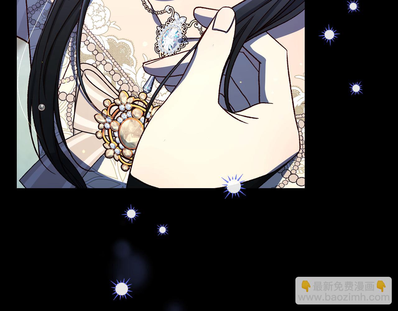 第100话 大魔法师也会动心！216