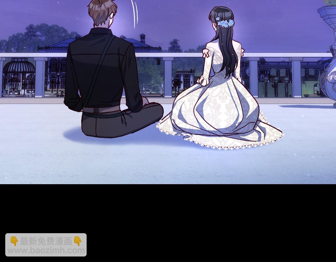 第100话 大魔法师也会动心！22