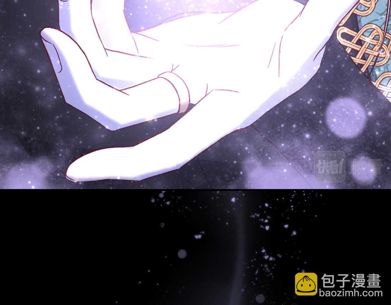 第100话 大魔法师也会动心！234