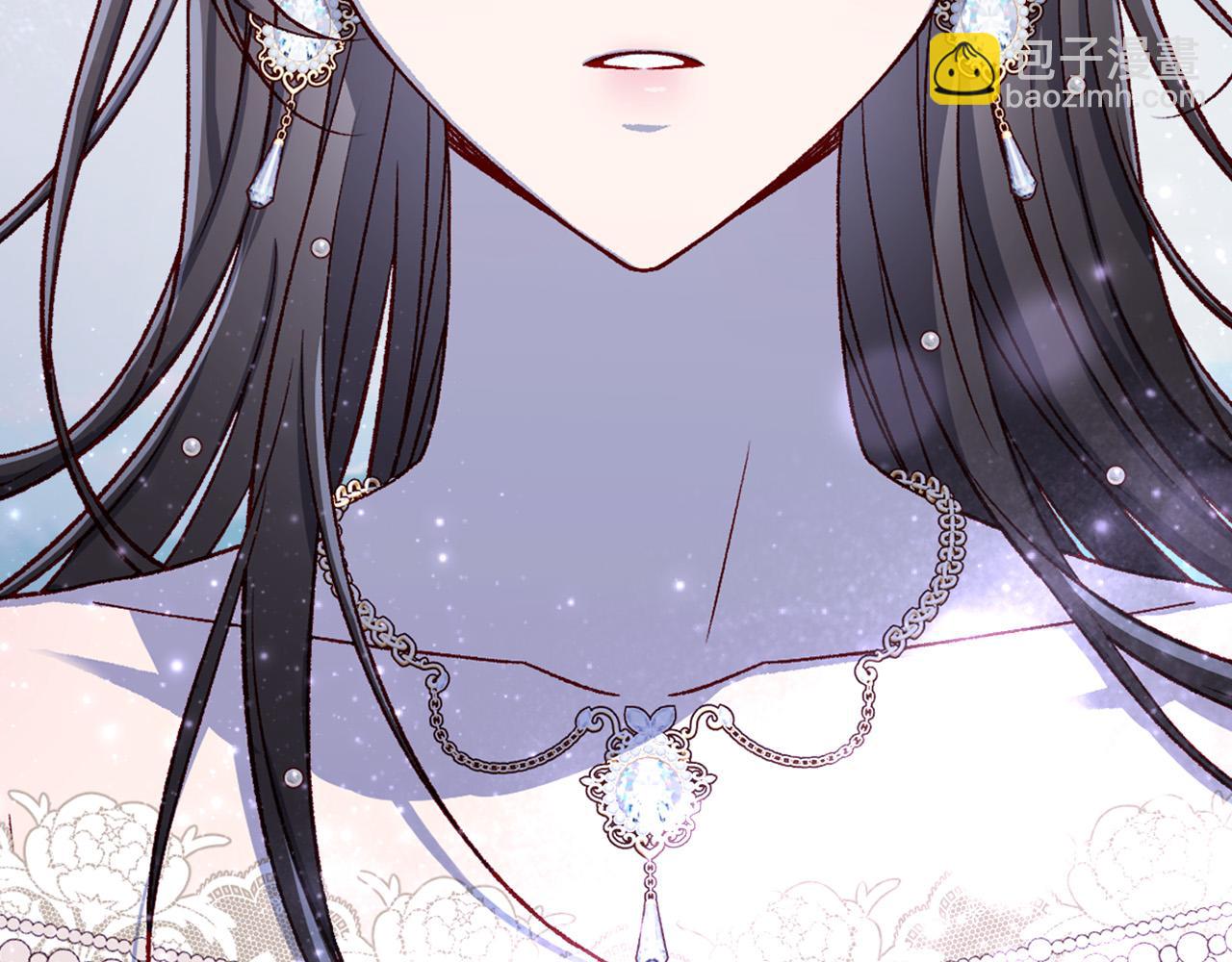 第100话 大魔法师也会动心！236