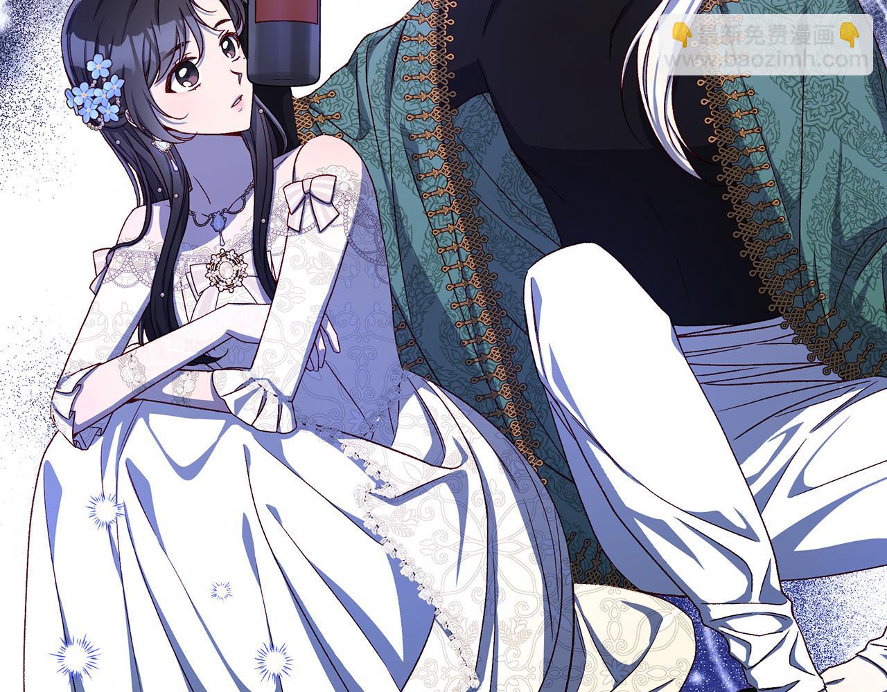 第100话 大魔法师也会动心！73