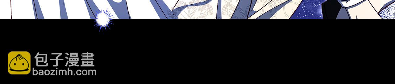 第100话 大魔法师也会动心！74