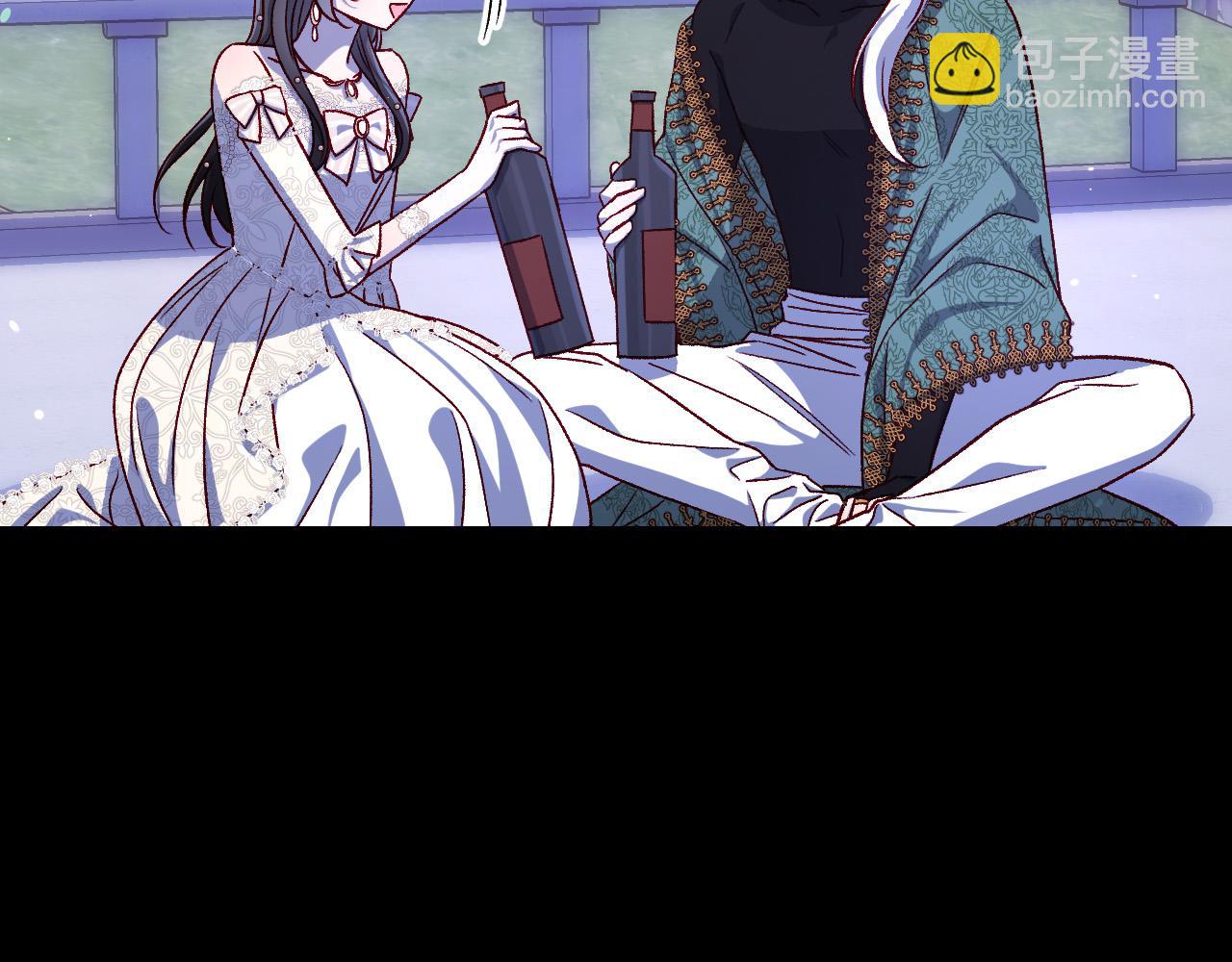 第100话 大魔法师也会动心！81
